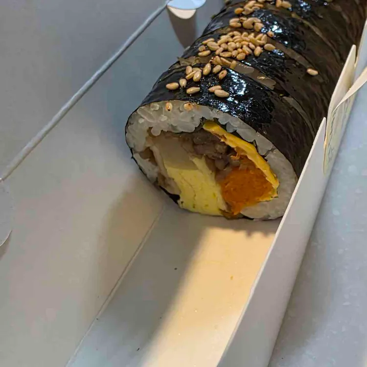 대치김밥 대표 사진