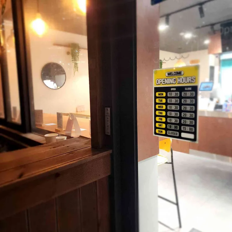훅트포케 대표 사진