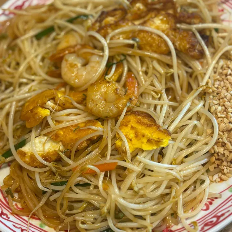 타이반쩜 대표 사진