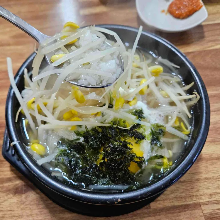 부산콩나물국밥 대표 사진
