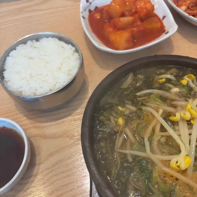 일품양평해장국 대표 사진
