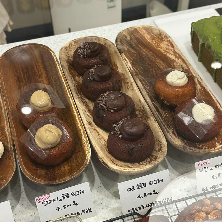 미엘레종 대표 사진