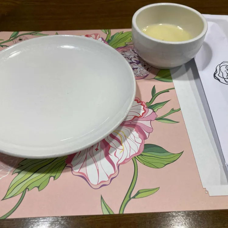 차림 사진 1