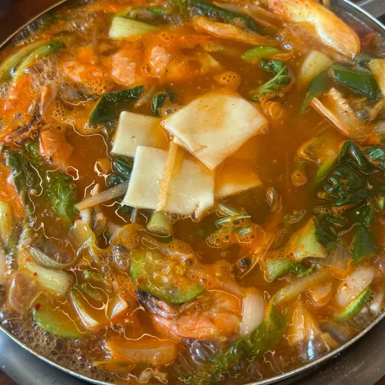 우이며녹 사진 1