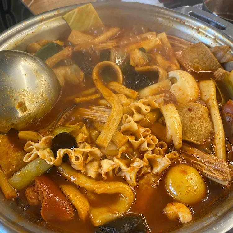 두끼떡볶이 사진 1