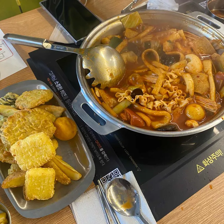 두끼떡볶이 사진 2