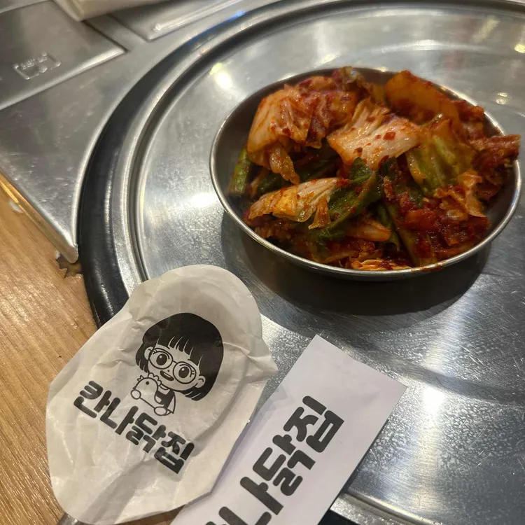 칸나칼국수 사진 2