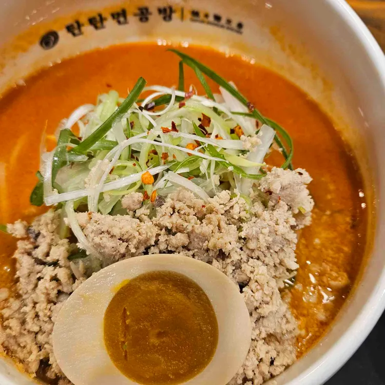 탄탄면공방 대표 사진
