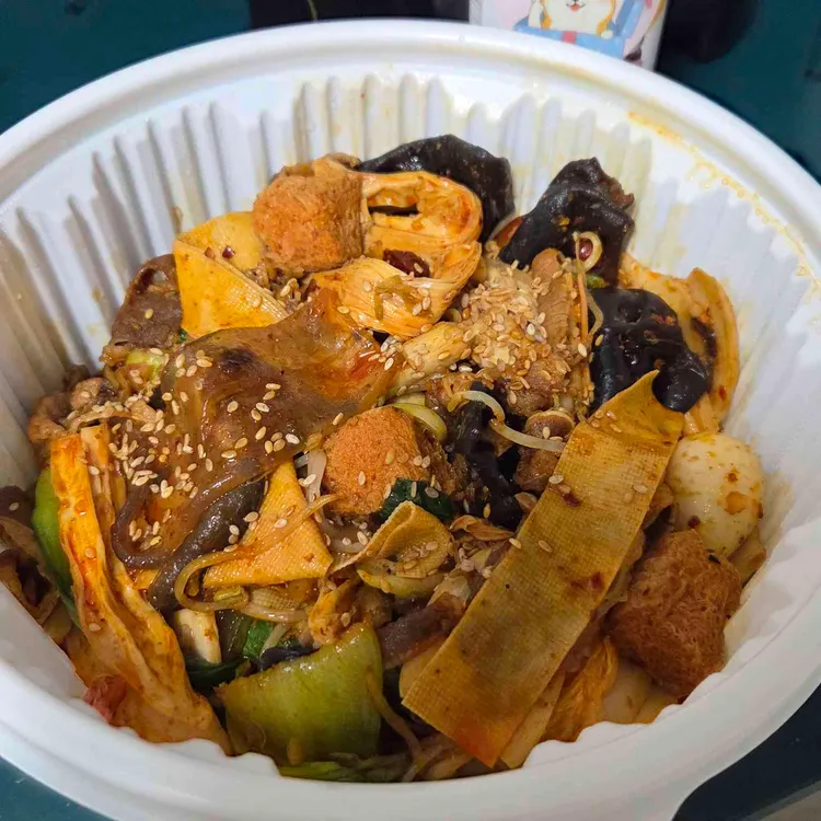 마녀마라 대표 사진