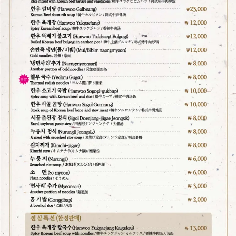영천영화 대표 사진