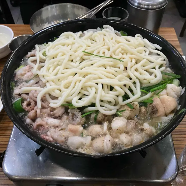 개미집 사진 1