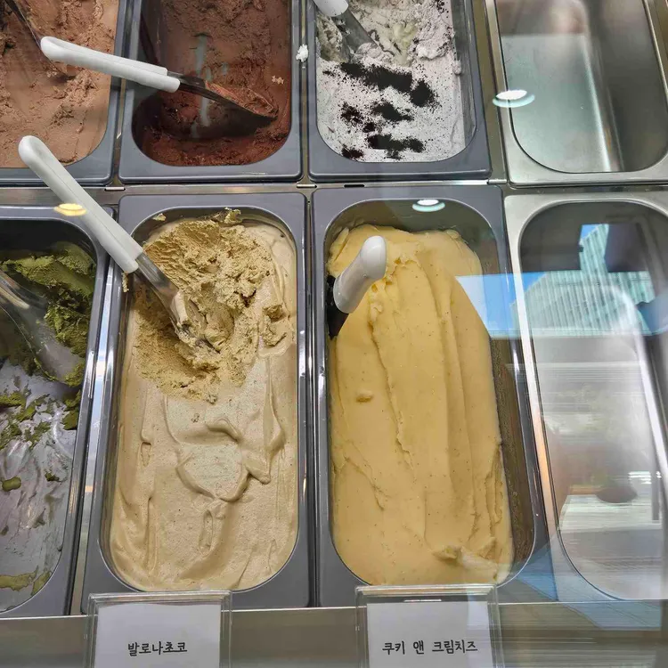 더젤라또 대표 사진