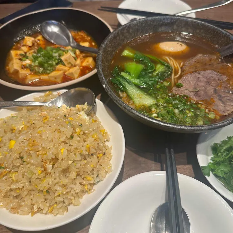 바오하우스 사진 1