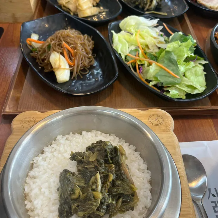 시래마루 사진 2