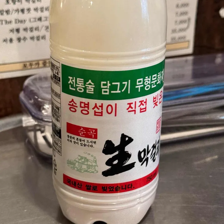 강가네맷돌빈대떡 사진 2