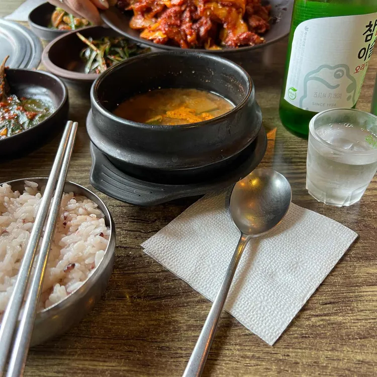 큰손제주흑돼지 대표 사진