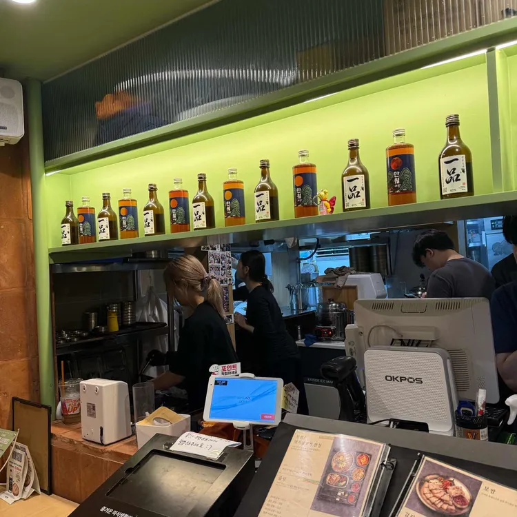 온미관 안국 사진 2