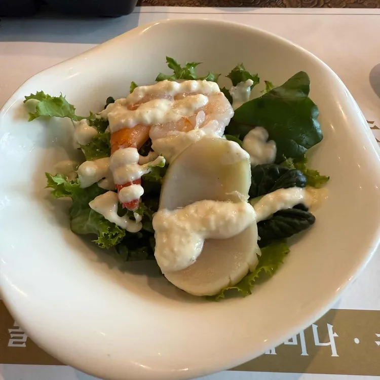 차이30 대표 사진
