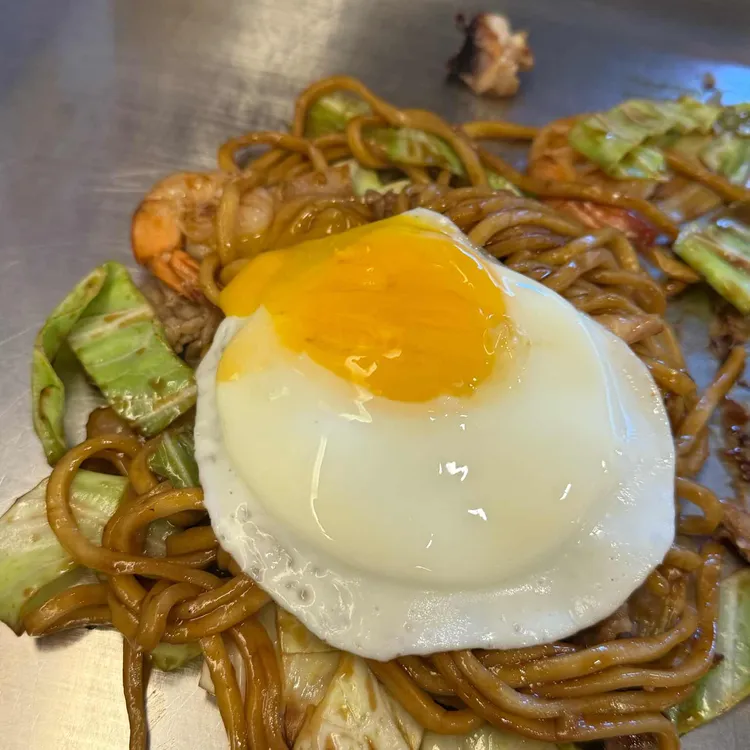 오레노 야끼 대표 사진