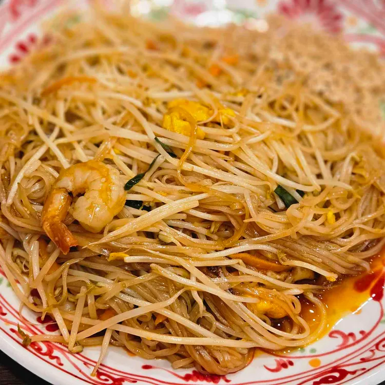 타이반쩜 대표 사진