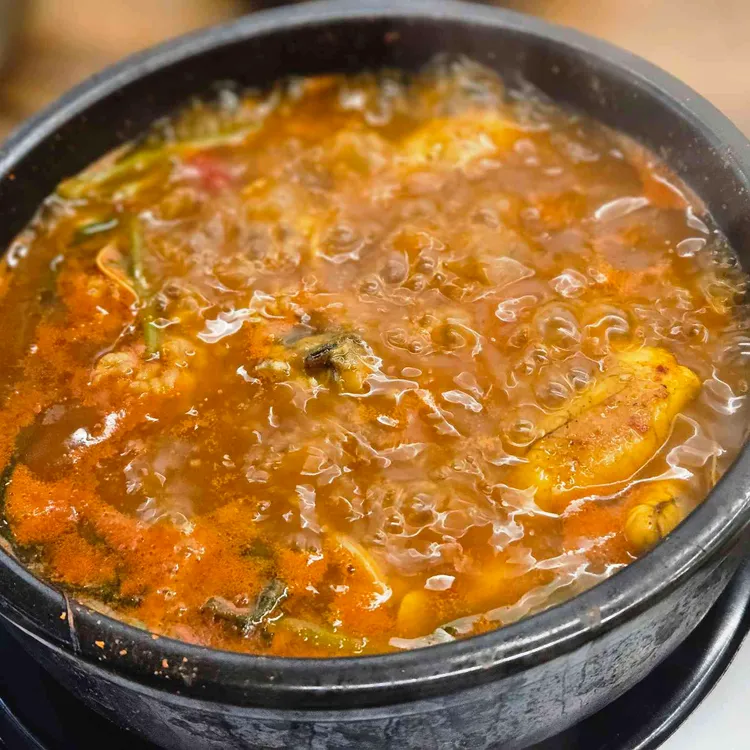 황금동태탕찜 사진 1