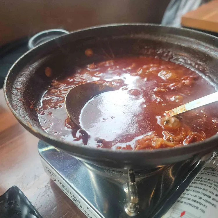 팔당닭발 사진