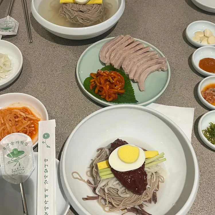 서령 대표 사진