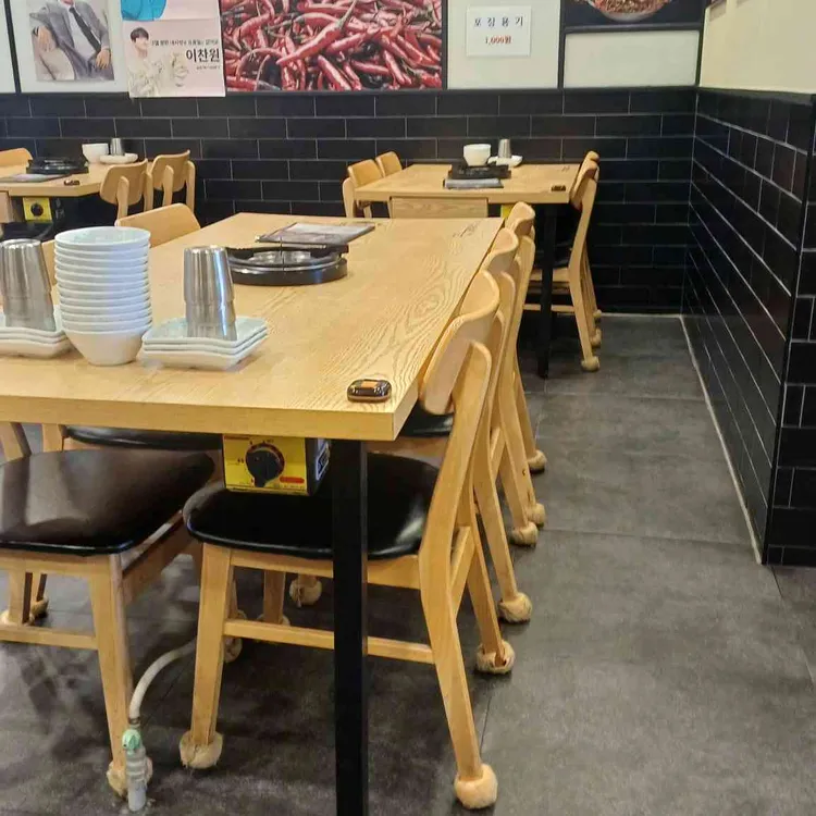 고래식당 사진 1