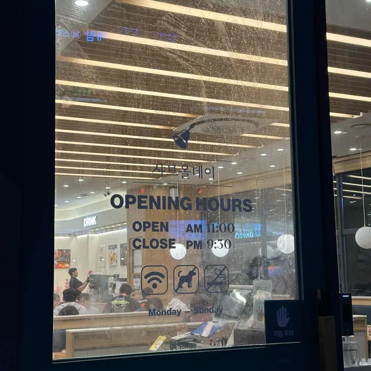 샤브올데이 대표 사진