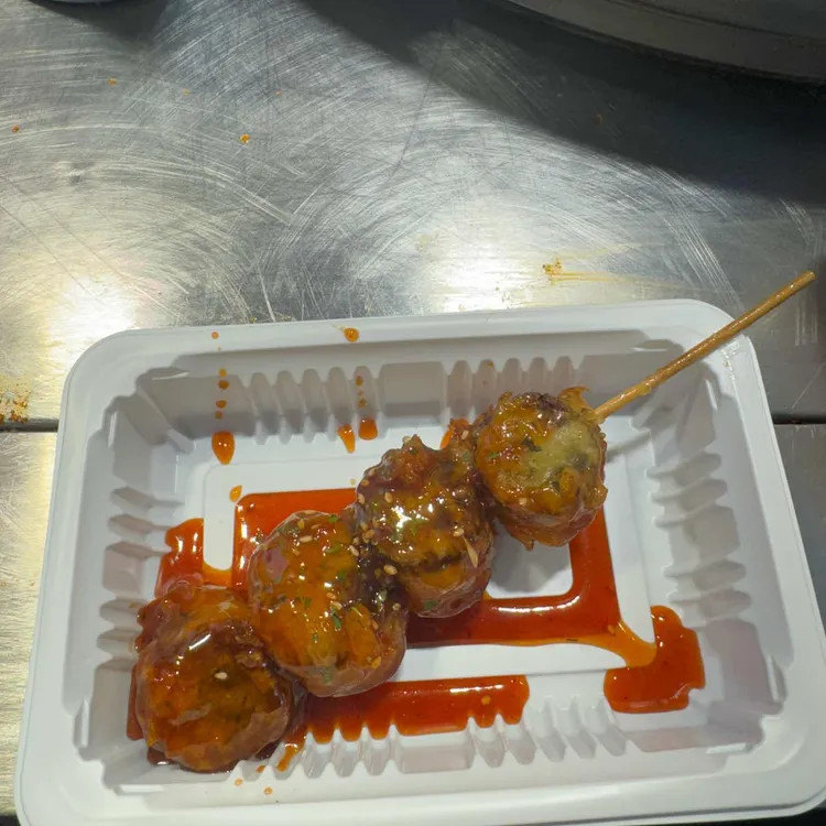 강가네 떡볶이 대표 사진