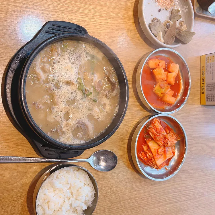 만복순대국  대표 사진
