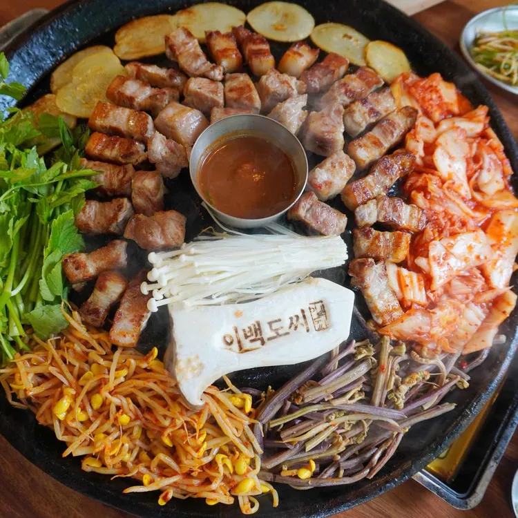 이백도씨 사진 1
