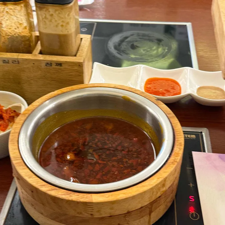 모락 사진 2