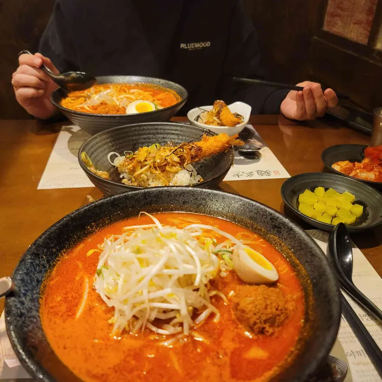 멘무샤 부평아이즈빌점 - 부평 라멘 맛집 | 다이닝코드, 빅데이터 맛집검색