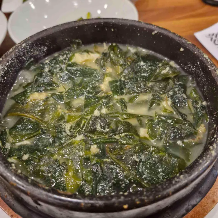 만복미역 대표 사진