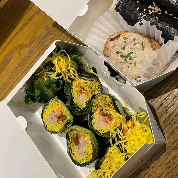 병아리김밥 사진 1