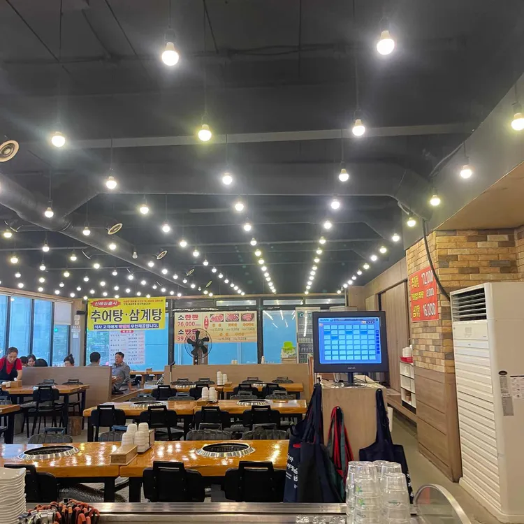 갈비예찬 대표 사진