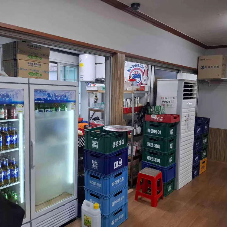 계원닭집 대표 사진