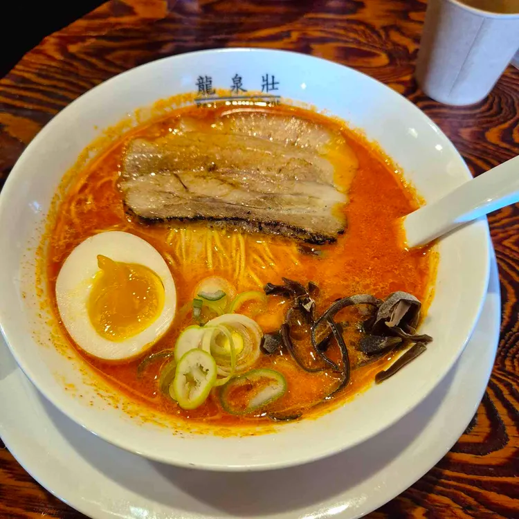 류센소 김해점 - 김해 라멘, 돈코츠라멘 맛집 | 다이닝코드, 빅데이터 맛집검색