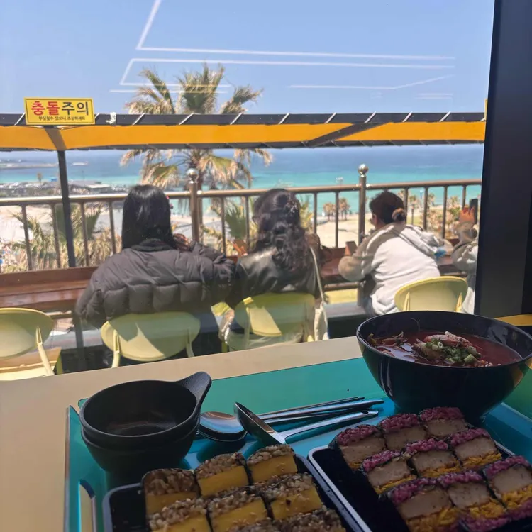 해녀김밥 사진 1