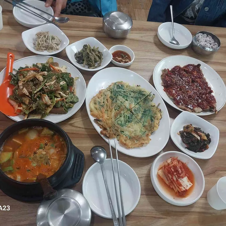상아궁 사진 2
