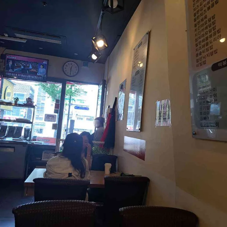 추억의김밥 대표 사진