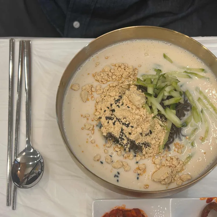 전주현대옥 대표 사진