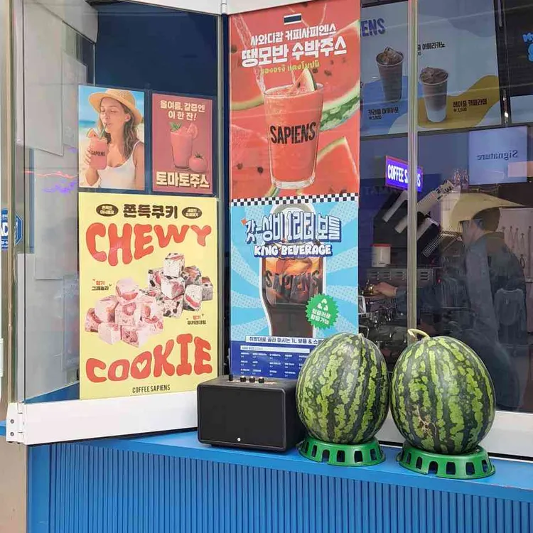 커피사피엔스 대표 사진