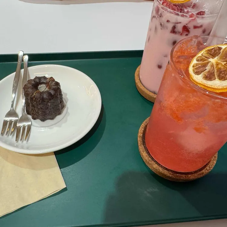 어퍼스트로피 대표 사진
