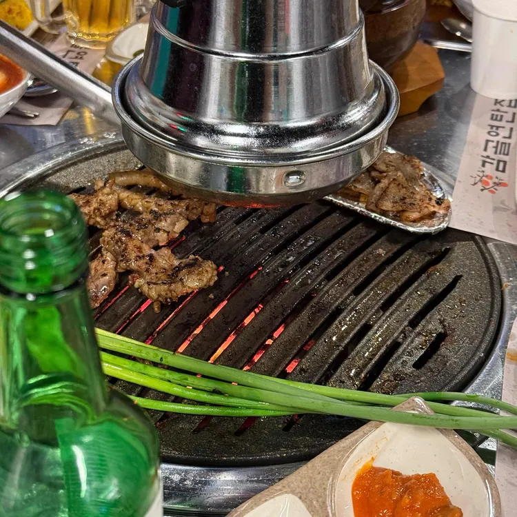 감골연탄집 사진 2