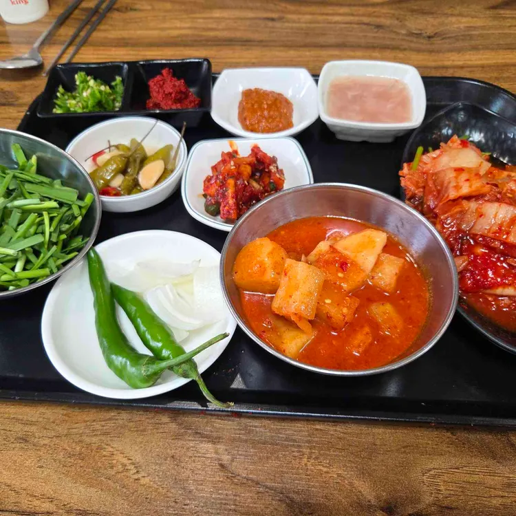 김가네국밥 대표 사진