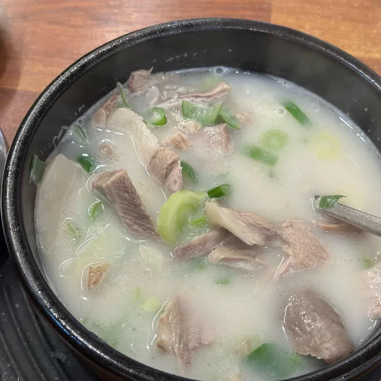 대건명가 돼지국밥 사진 1