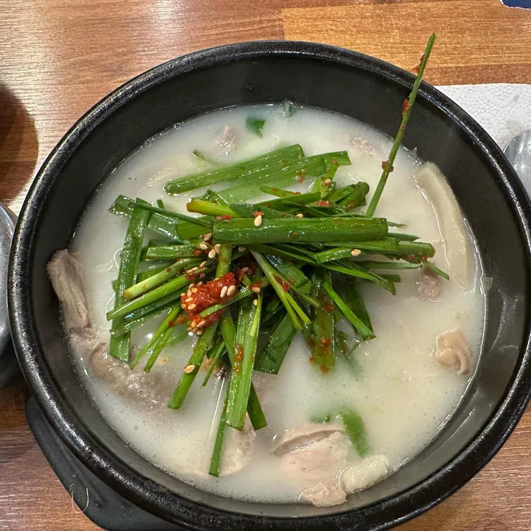 대건명가 돼지국밥 사진 2