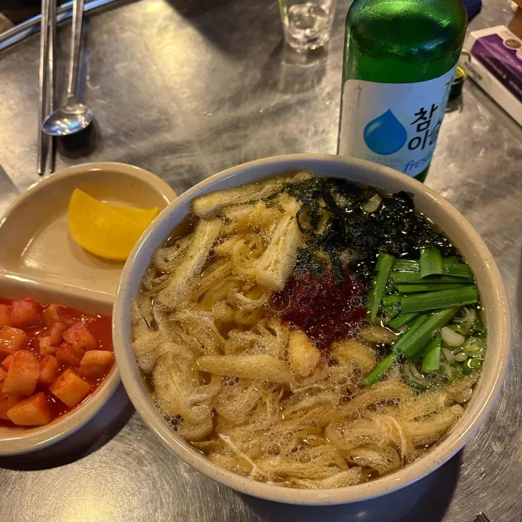 한신우동 대표 사진